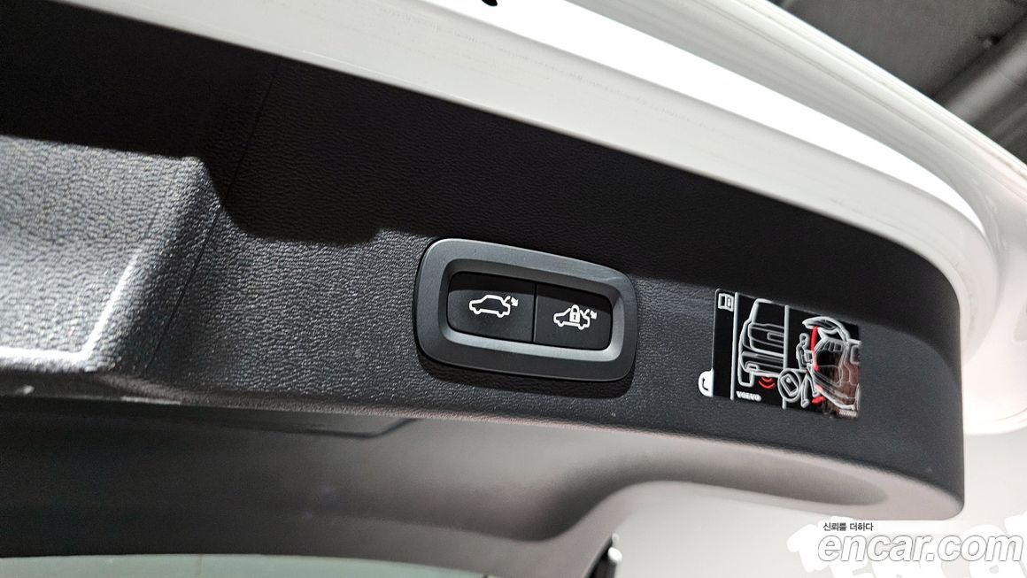 Volvo XC40 2020
