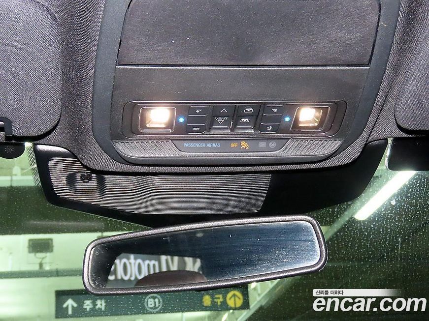 Ford Explorer 2022
