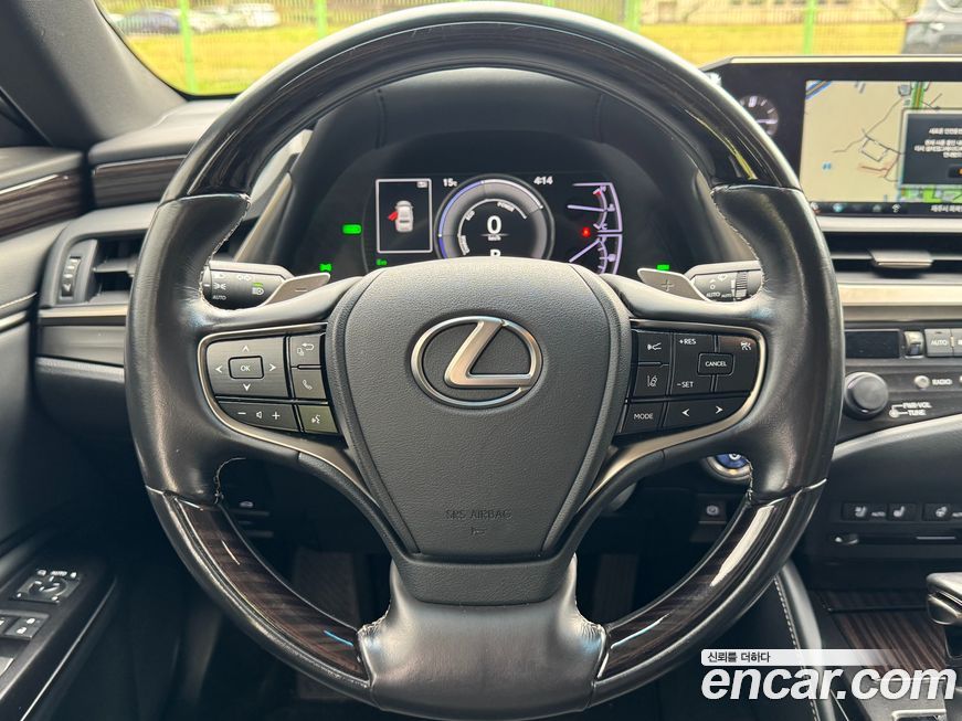 Lexus ES 2020