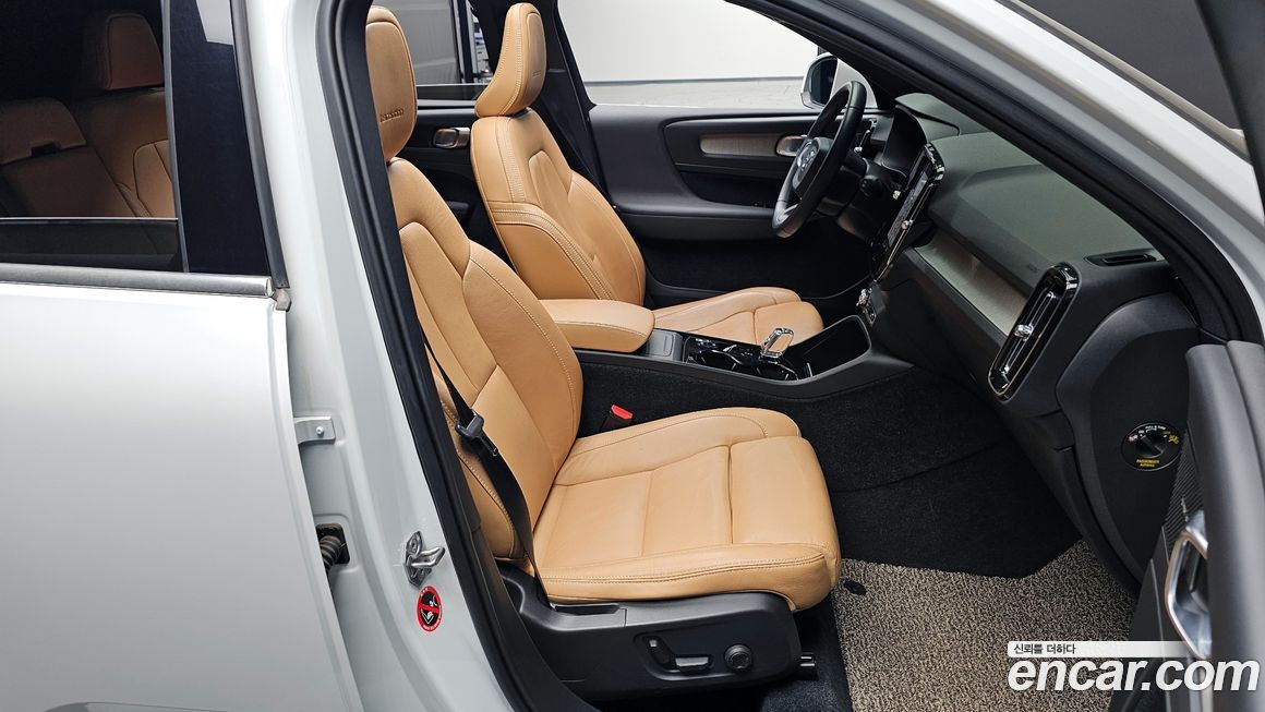Volvo XC40 2020