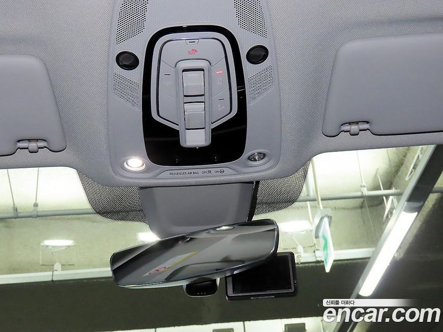 Audi Q5 2020