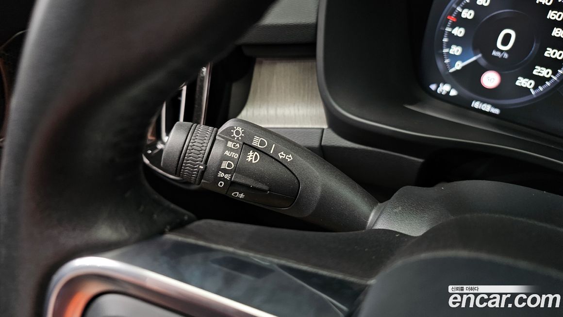Volvo XC40 2020