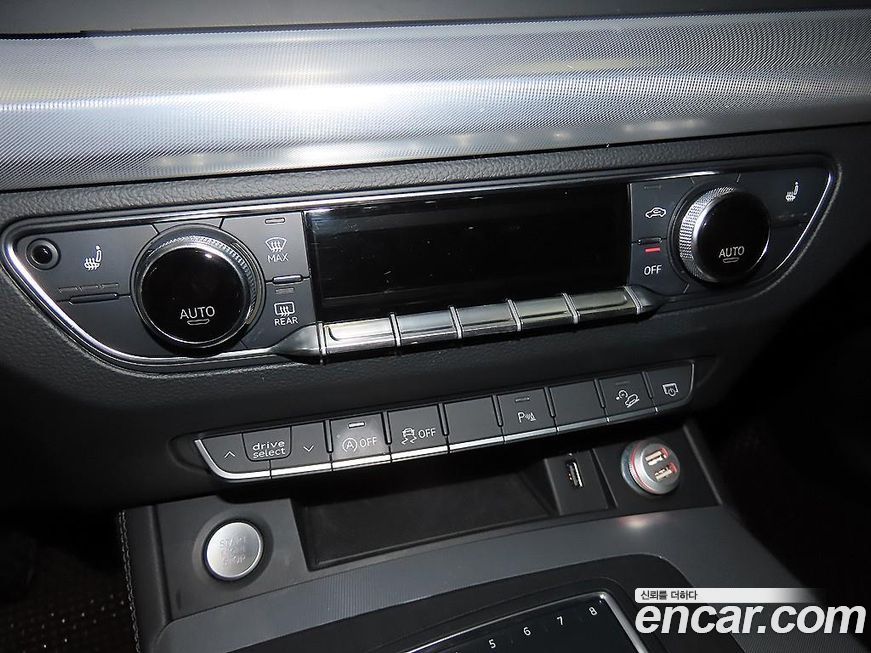 Audi Q5 2020