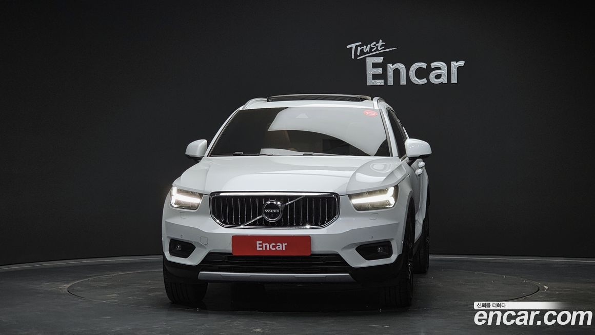 Volvo XC40 2020