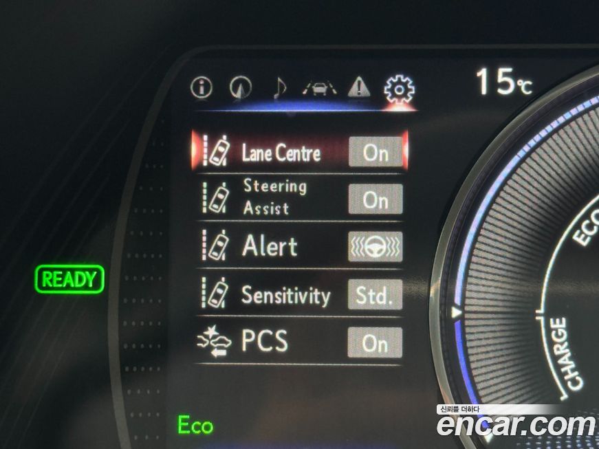 Lexus ES 2020
