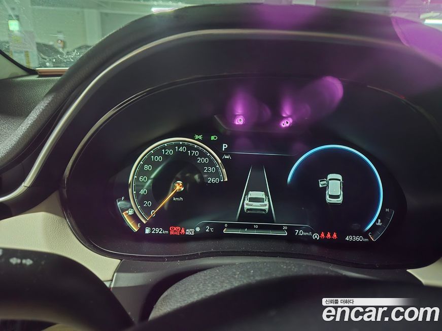 Genesis GV70 2021