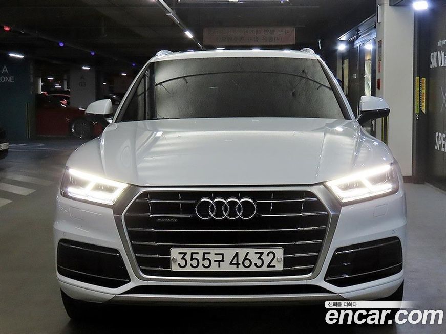 Audi Q5 2020