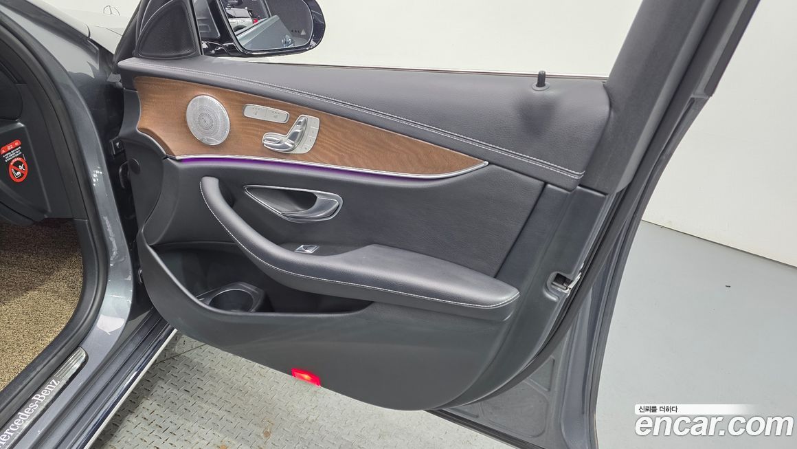 Mercedes-Benz E-Class 2021