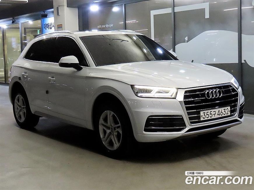 Audi Q5 2020