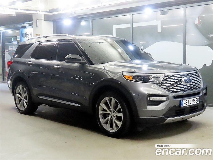 Ford Explorer 2022