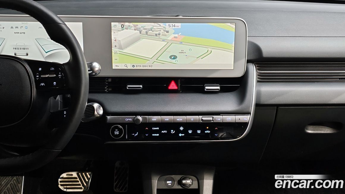Hyundai Ioniq5 2022