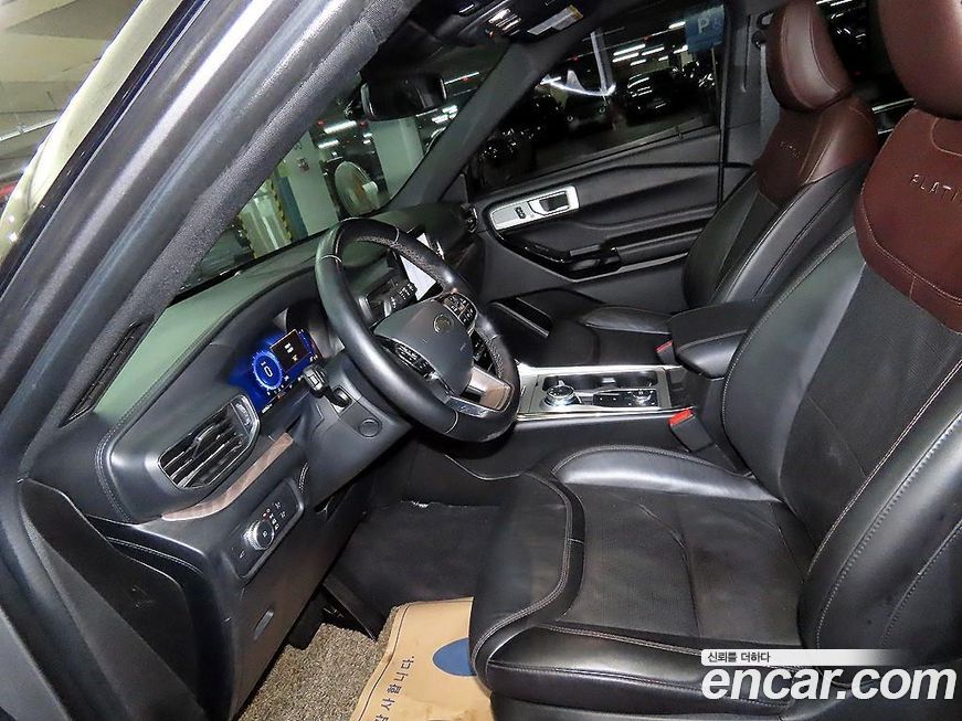 Ford Explorer 2022
