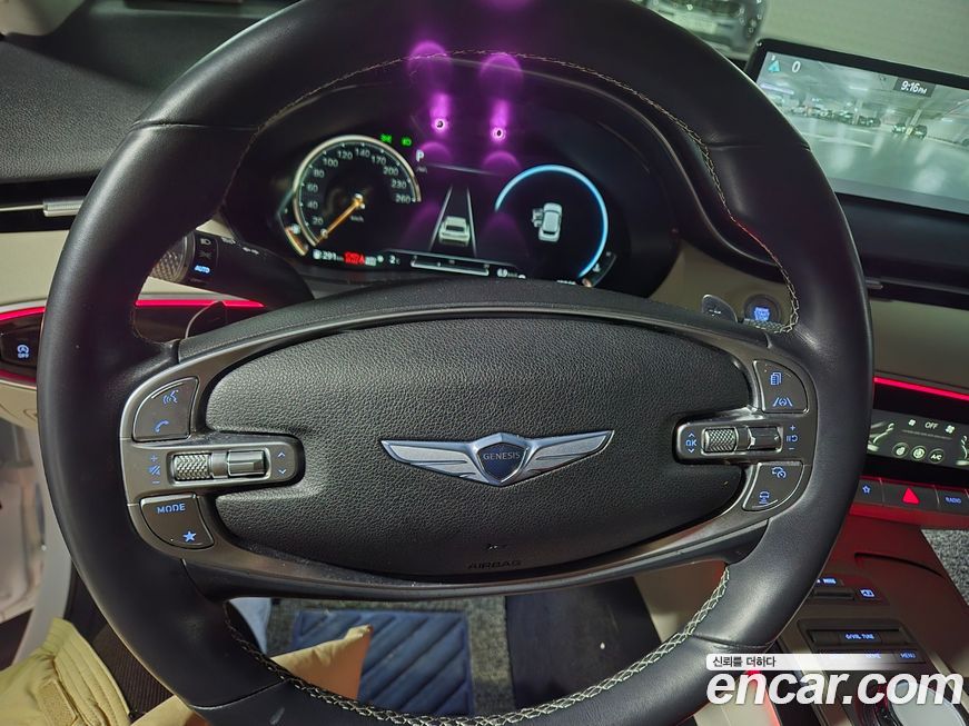 Genesis GV70 2021