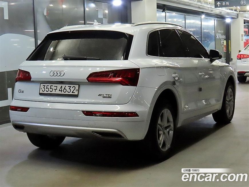 Audi Q5 2020