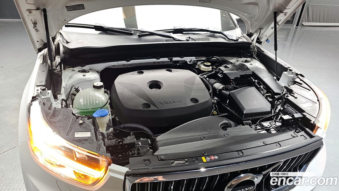 Volvo XC40 2020