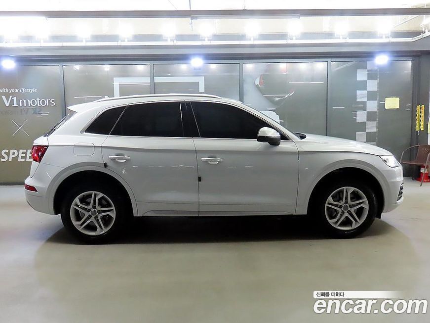 Audi Q5 2020