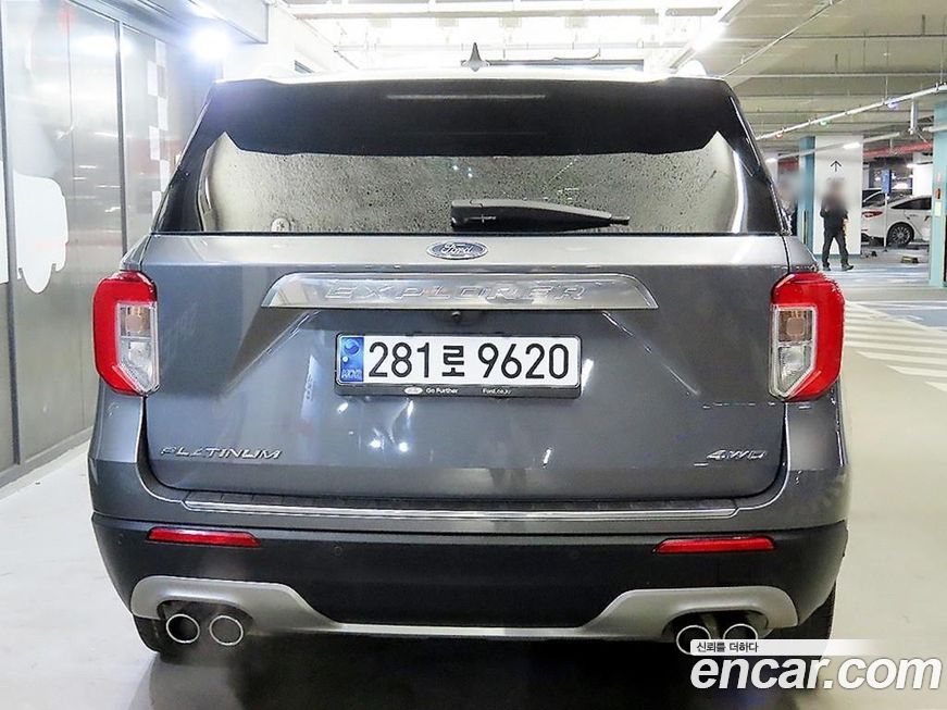 Ford Explorer 2022