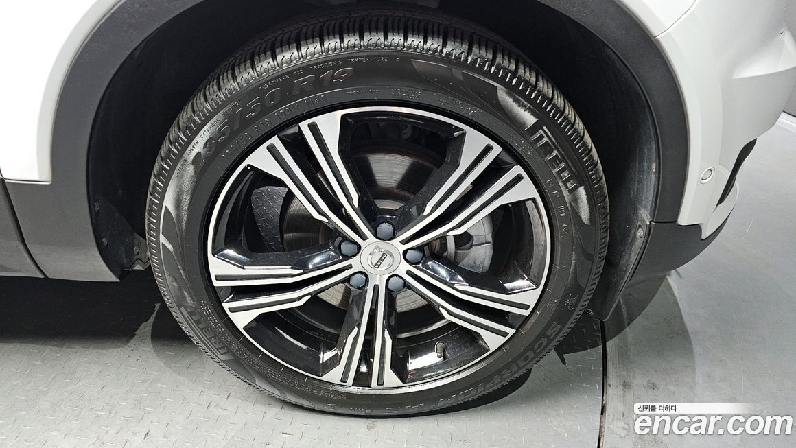 Volvo XC40 2020