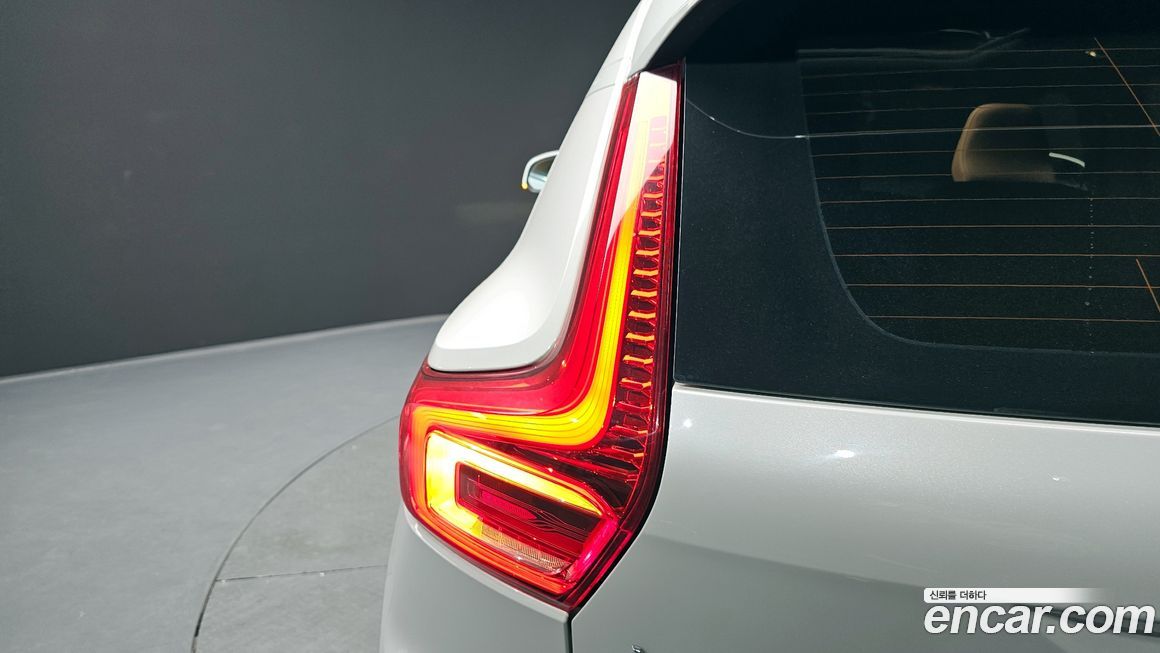 Volvo XC40 2020