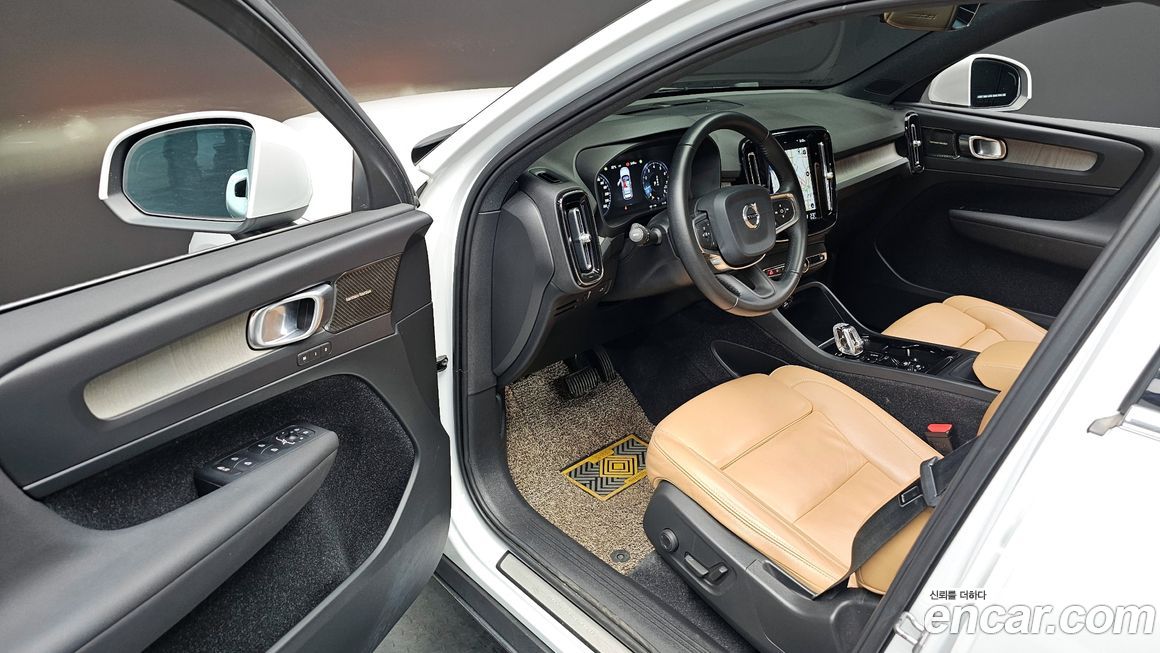 Volvo XC40 2020