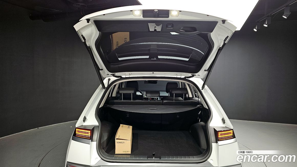 Hyundai Ioniq5 2022