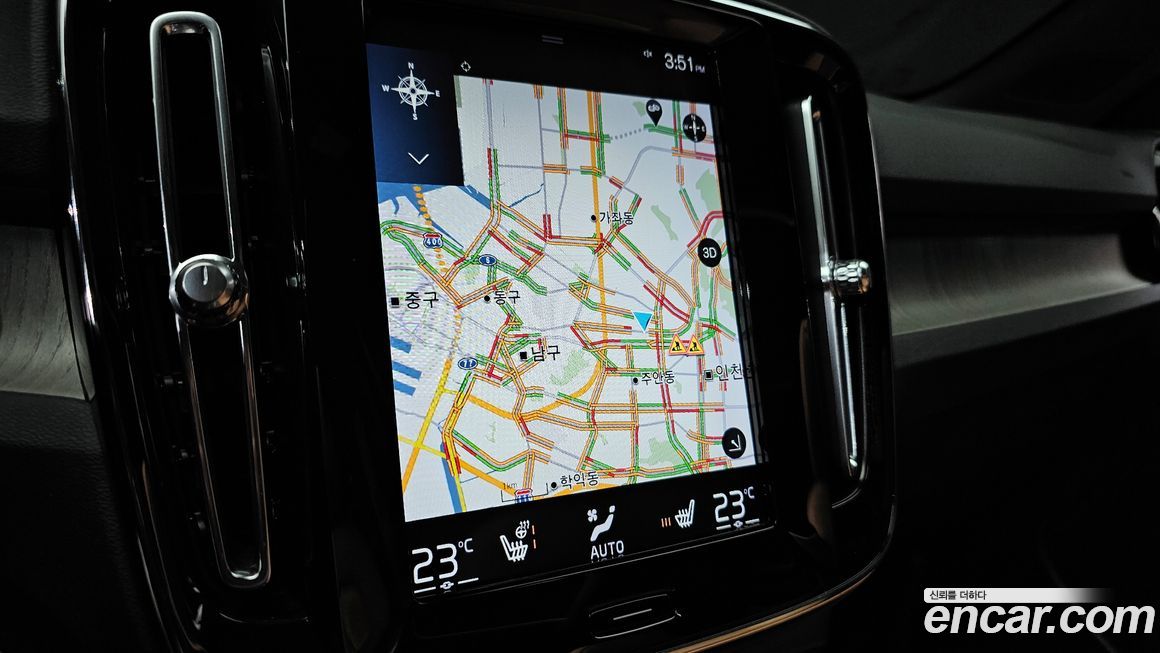 Volvo XC40 2020
