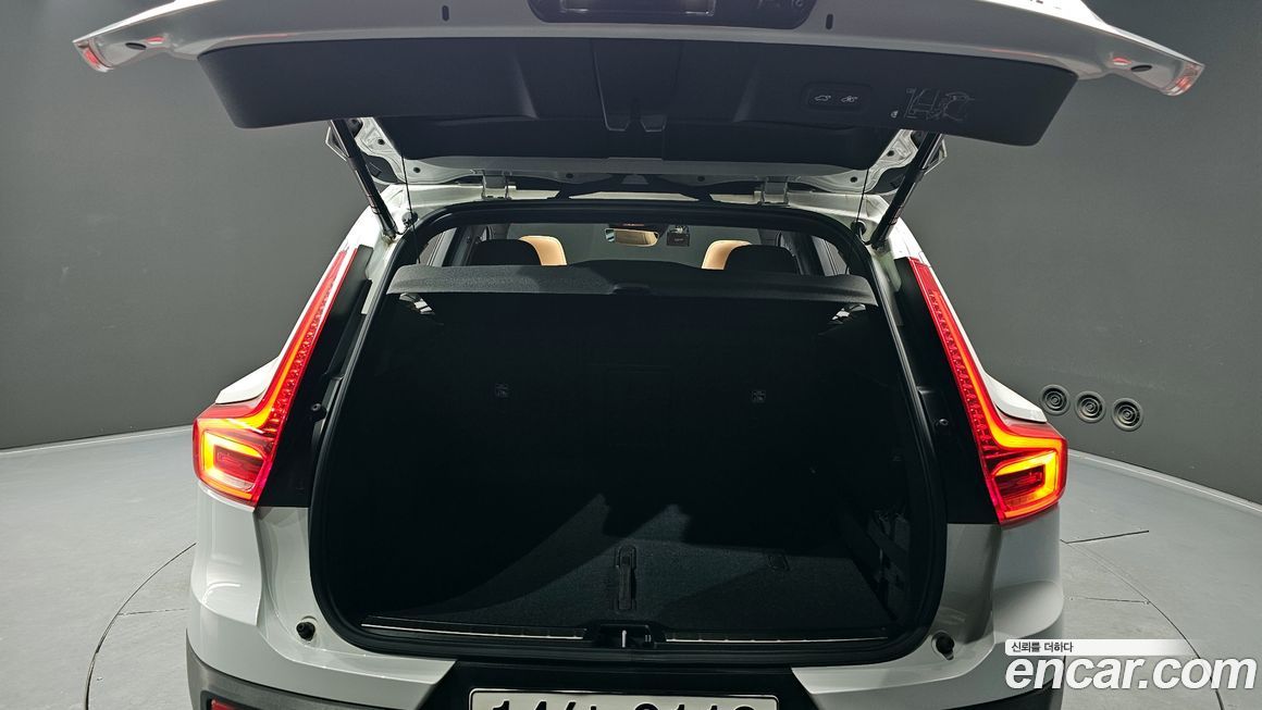 Volvo XC40 2020