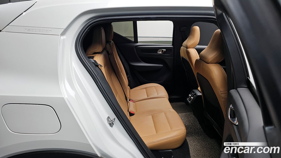 Volvo XC40 2020