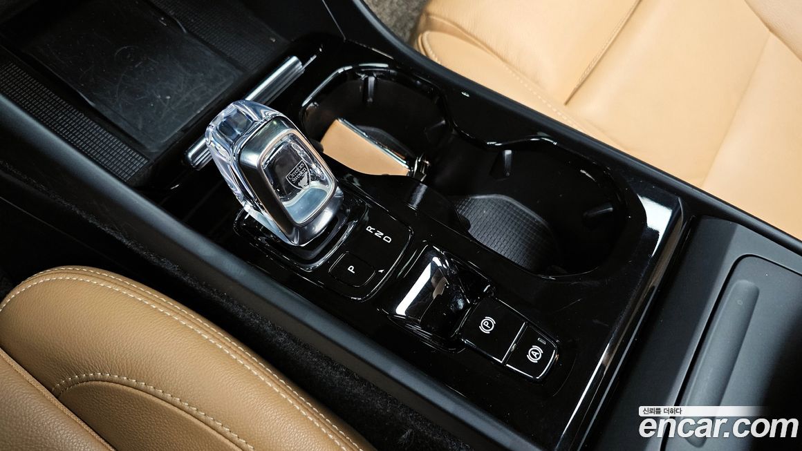 Volvo XC40 2020