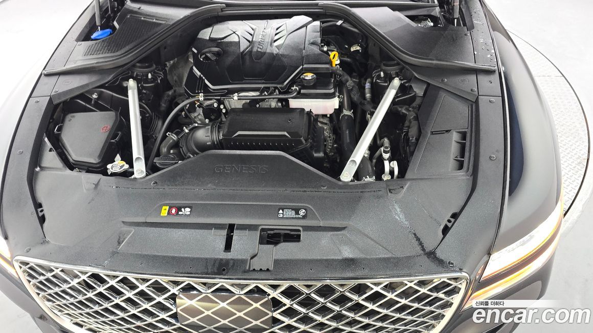 Genesis G80 2023