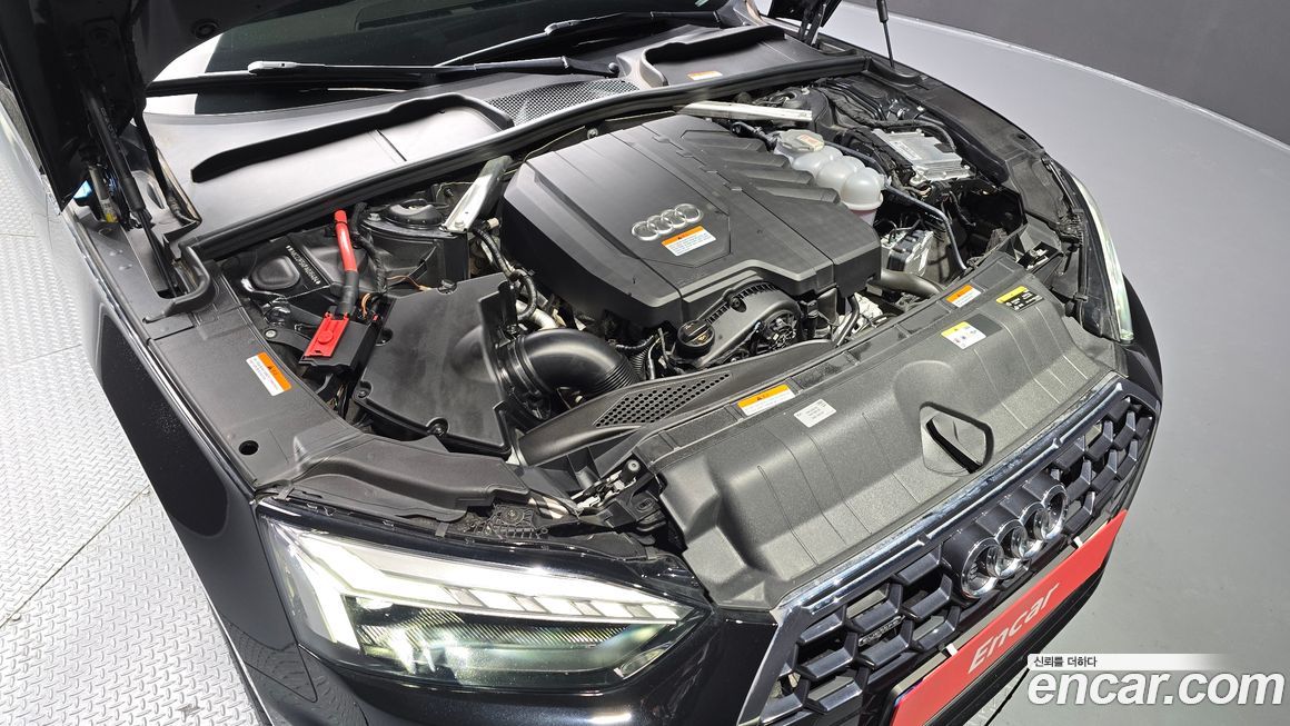 Audi A5 2023