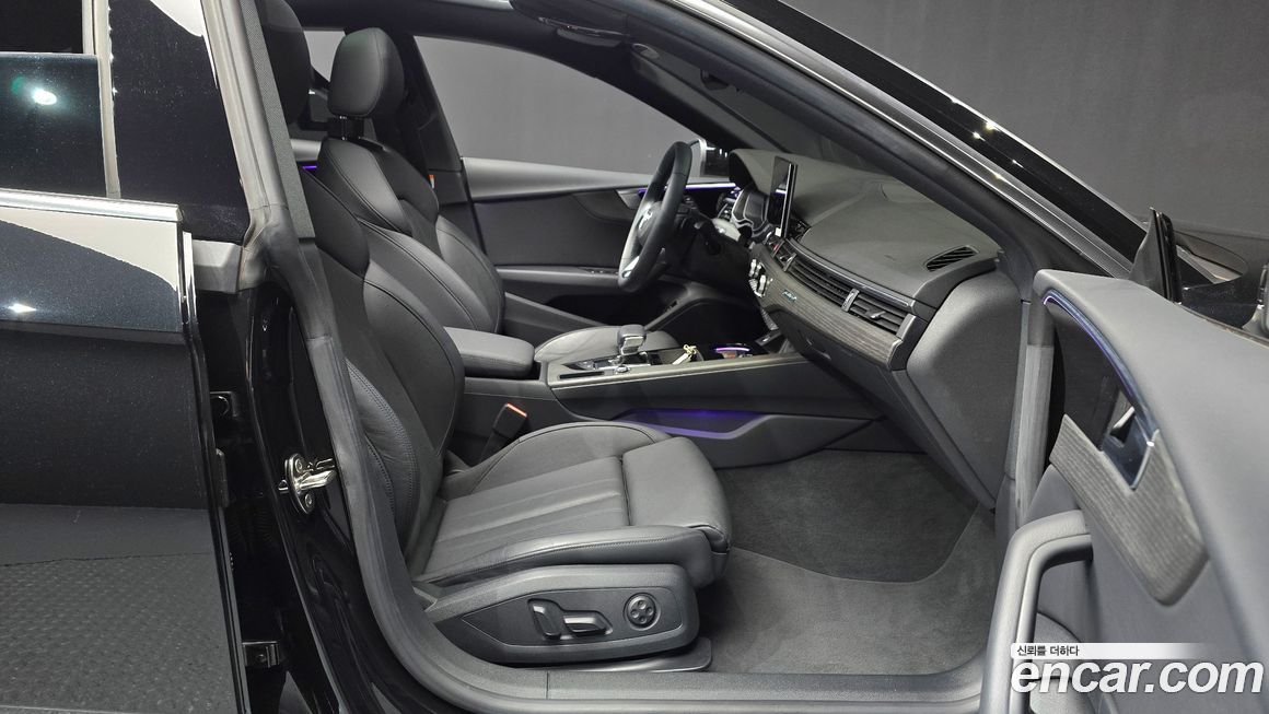 Audi A5 2023