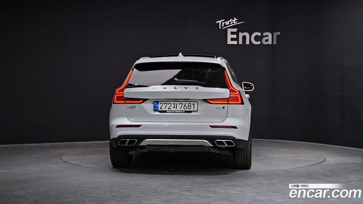 Volvo V60 2021