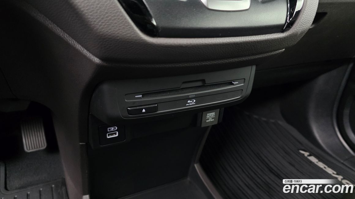 Honda Odyssey 2022