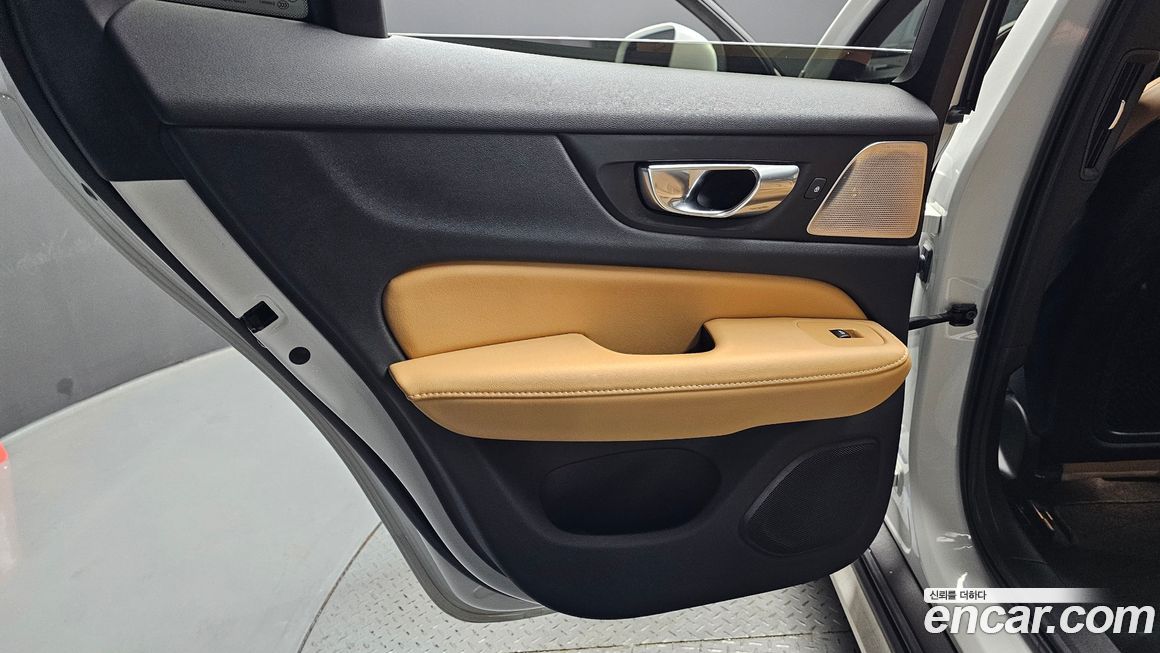 Volvo V60 2021