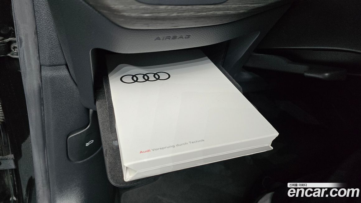 Audi A5 2023