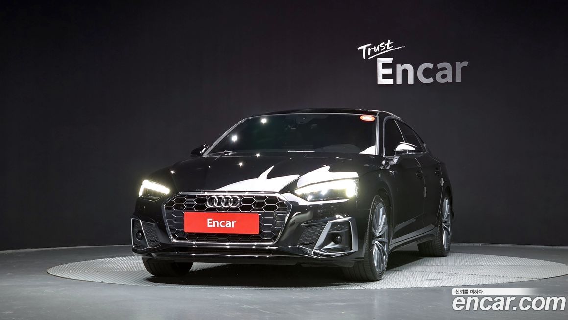 Audi A5 2023