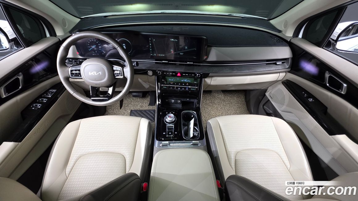 Kia Canival 2023