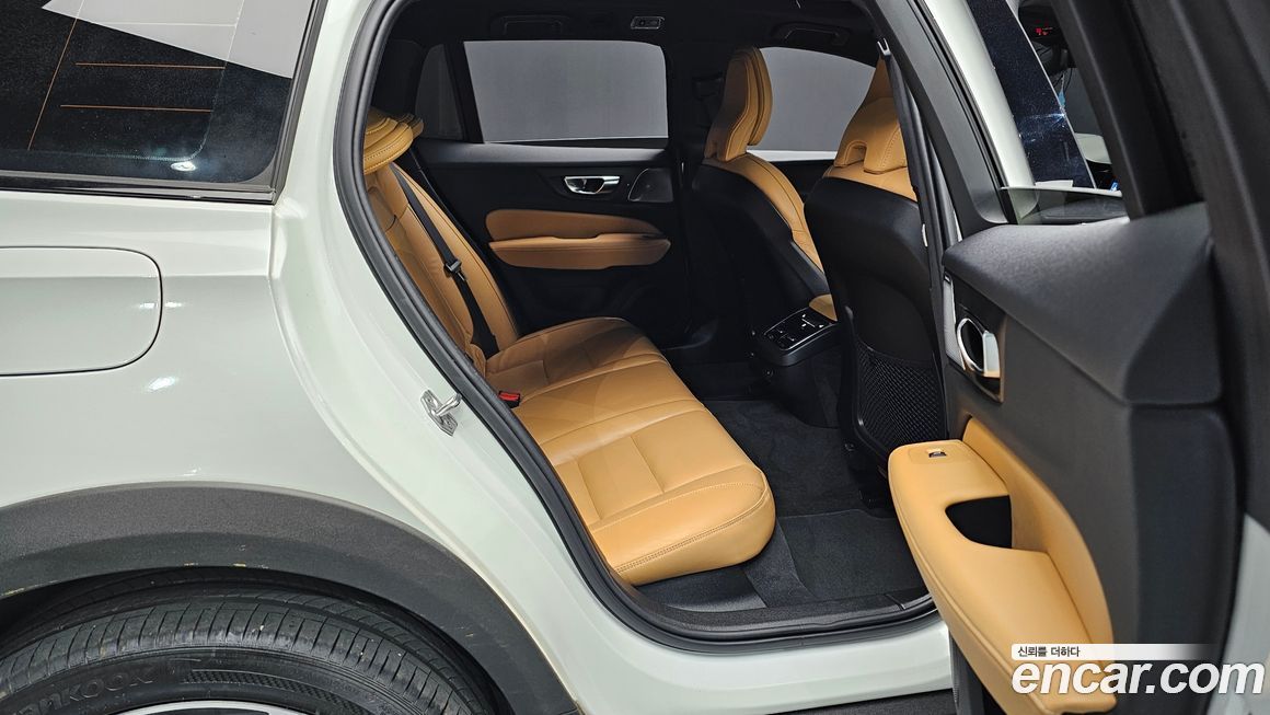 Volvo V60 2021