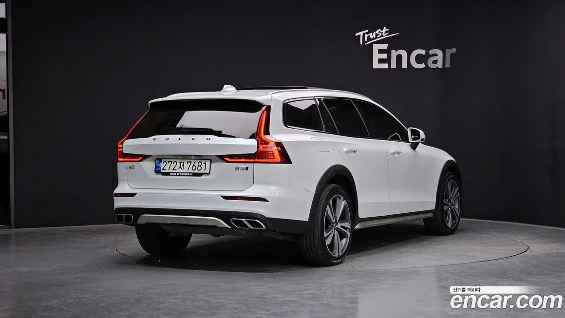Volvo V60 2021