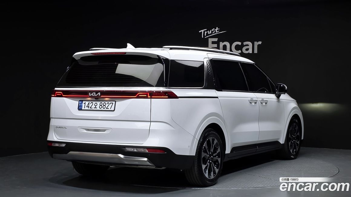 Kia Canival 2023