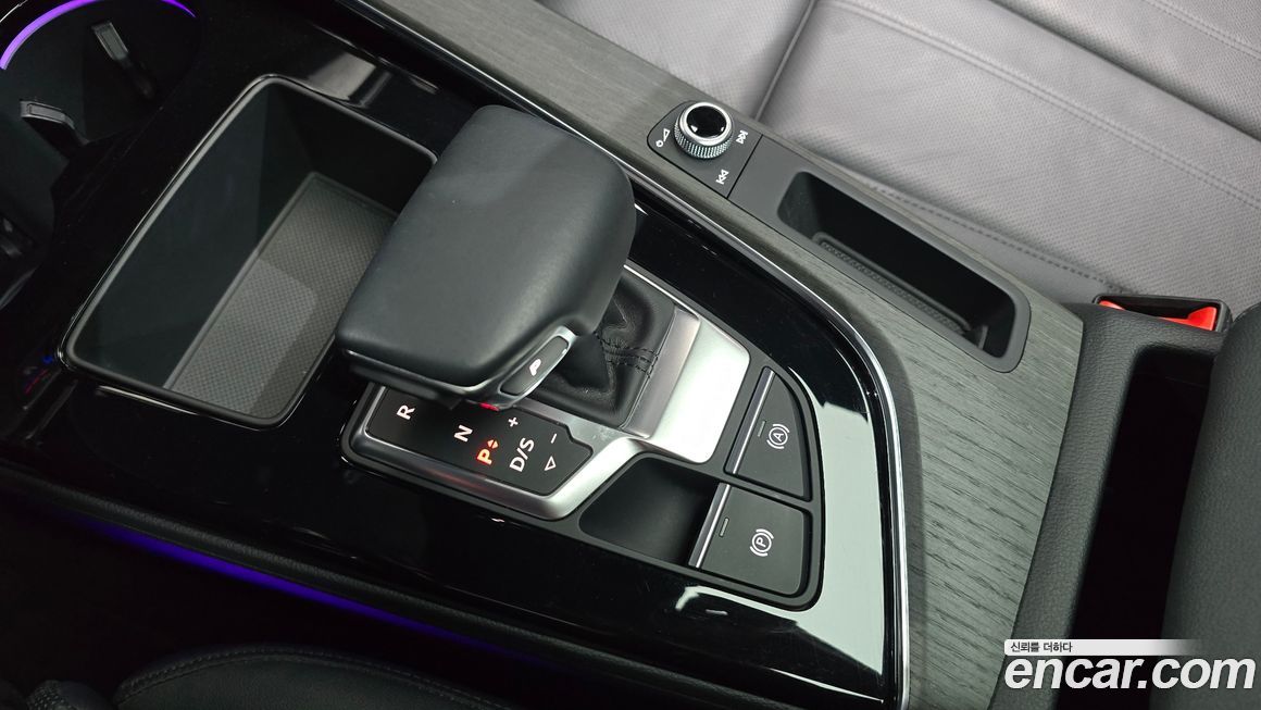 Audi A5 2023