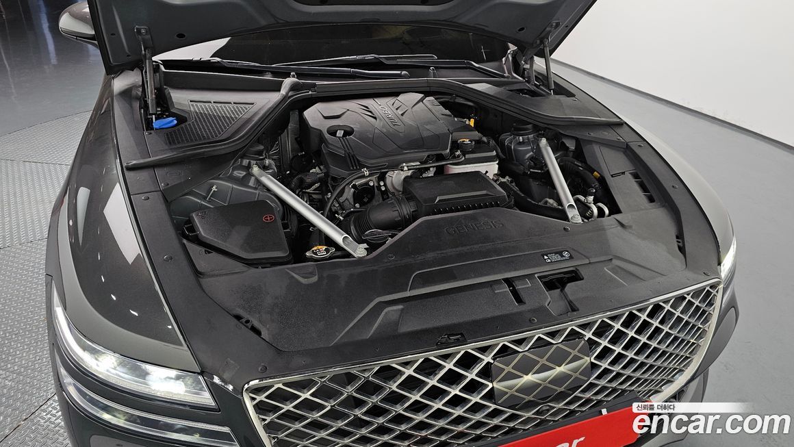 Genesis G80 2023