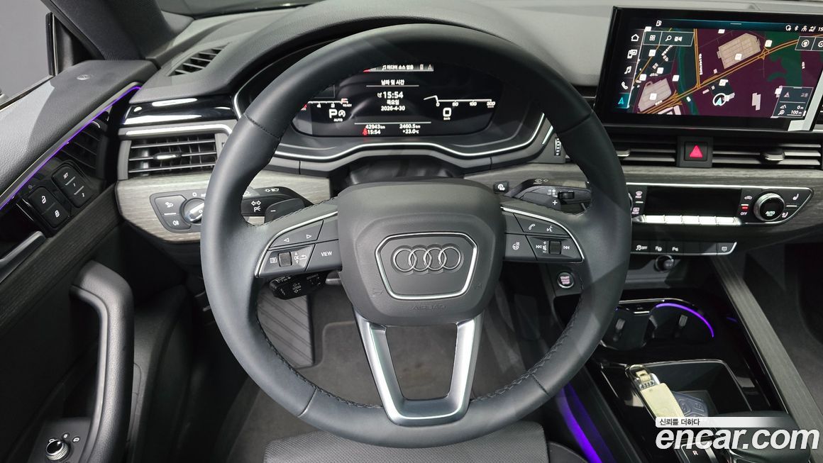 Audi A5 2023