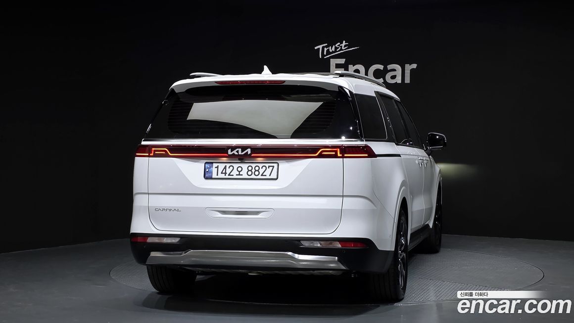 Kia Canival 2023