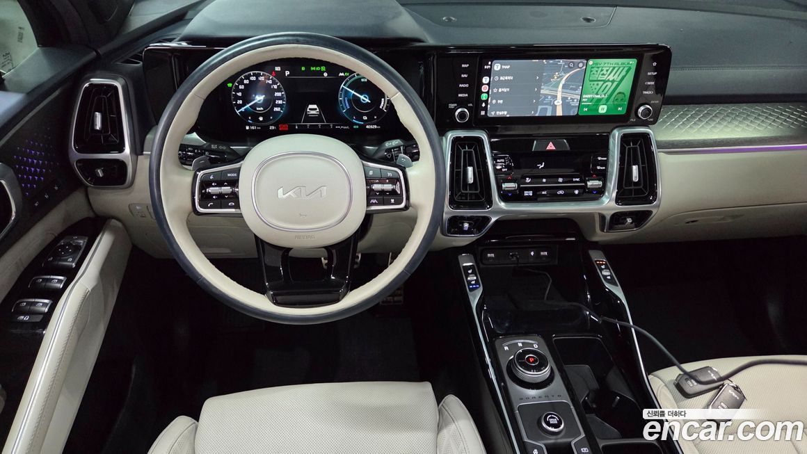 Kia Sorento 2023