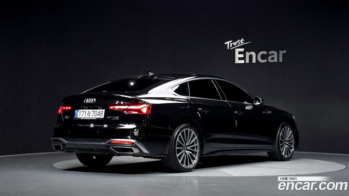 Audi A5 2023