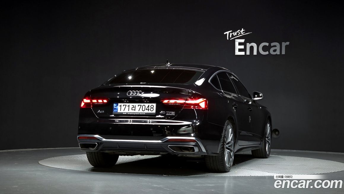 Audi A5 2023