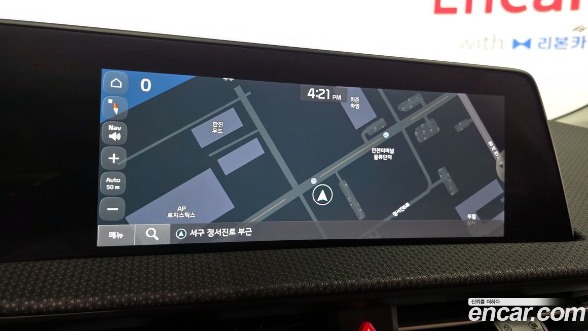 Kia EV6 2023