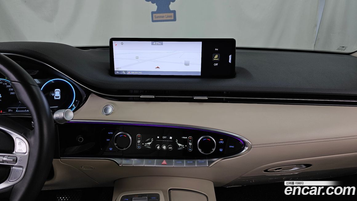 Genesis GV70 2021